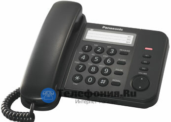 Проводной телефон Panasonic KX-TS2352RU