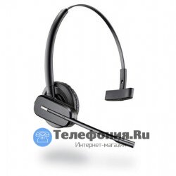 Беспроводная гарнитура для стационарного телефона Plantronics CS540/A (PL-CS540/A)