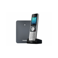 Yealink W76P беспроводная телефонная IP-DECT-система