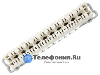 Размыкаемый плинт 2/10 универсальный маркировка 1...10, кат. 5е SINELLS DP-10/10profil/5