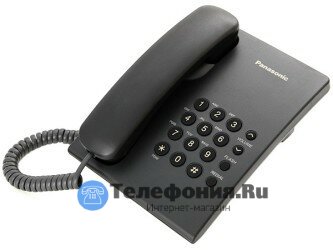 Проводной телефон Panasonic KX-TS2350RU