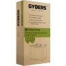 Шкаф 19 дюймов настенный 12U GYDERS GDR-126035GM