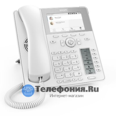 Snom D785 White IP телефон