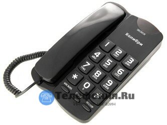 Проводной телефон Колибри KX-350