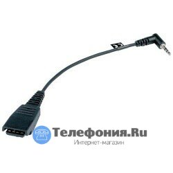 Шнур-переходник QD на 2,5 мм Jabra 8800-00-46