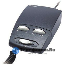 Усилитель Jabra GN8000 (8000-04)