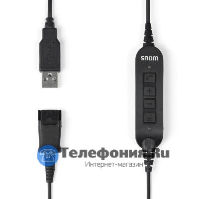 Snom ACUSB USB адаптер для гарнитур