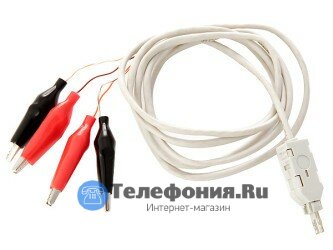 Тестовый шнур 4-х контактный (крокодилы) SINELLS TC4К-1.5