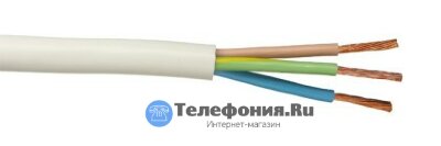 ПВС 3х0.75 провод (3х0.75мм) (1 метр)