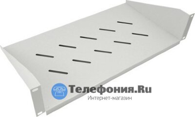 Полка для 19" шкафов переднего крепления 2U GYDERS GDR-FSS-250G