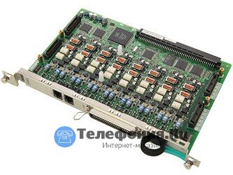 Плата Panasonic KX-TDA6181X 16-ти аналоговых внешних линий