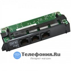 Panasonic KX-NS5130X ведущая плата расширения с 3-мя портами (EXP-M)