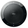 Офисный спикерфон Jabra Speak 510 UC (7510-209)