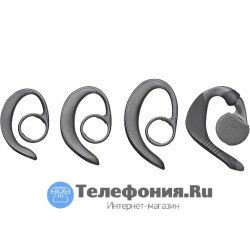 Ушные крючки для гарнитур Plantronics EncorePro HW530, HW540 (большой и маленький) PL-EL-HW530/540