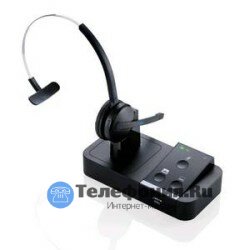 Беспроводная гарнитура Jabra PRO 9450 (9450-25-507-101)